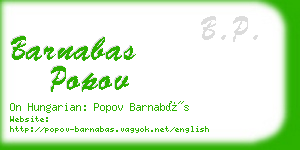 barnabas popov business card